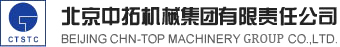 湖北博韜合纖股份有限公司官網，丙綸短纖，丙綸短纖維，丙綸，聚丙烯纖維，丙綸短纖維生產廠家